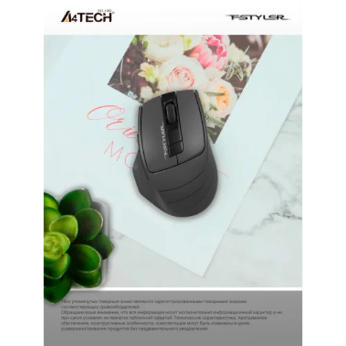 Мышь A4Tech Fstyler FG30 серый оптическая (2000dpi) беспроводная USB (6but) Мышь A4Tech Fstyler FG30 серый оптическая (2000dpi) беспроводная USB (6but)